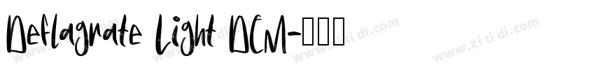 Deflagrate Light DEM字体转换